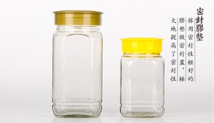 厂家特价直销八角一斤二斤蜂蜜玻璃瓶加厚八棱酱菜燕窝瓶批发