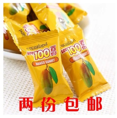 两包特价包邮 马来西亚 LOT100/百分百/一百份芒果果汁软糖150g