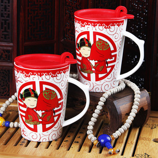 结婚婚庆用品喜庆红色陶瓷水杯漱口刷牙杯子情侣茶杯创意礼品礼物