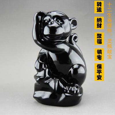 陶瓷创意十二12生肖招财黑色猴动物小摆件风水家居办公摆件工艺品
