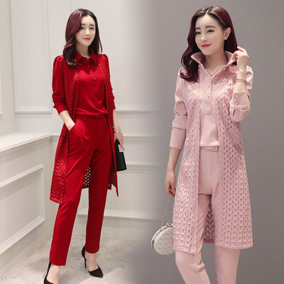2017春装新款  女士韩版时尚优雅三件套纯色蕾丝拼接长外衣套裤装