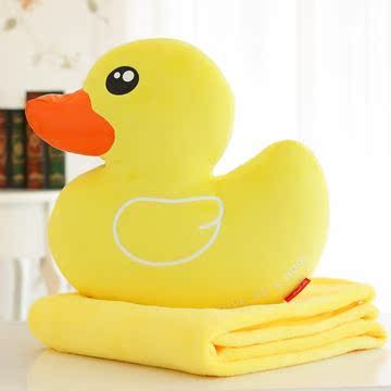 大黄鸭子抱枕公仔毛绒玩具被子两用靠垫被毯子情人节实用礼物女友