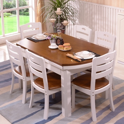 实木西餐桌椅组合 可伸缩折叠圆形饭桌 地中海6人小户型木质餐台
