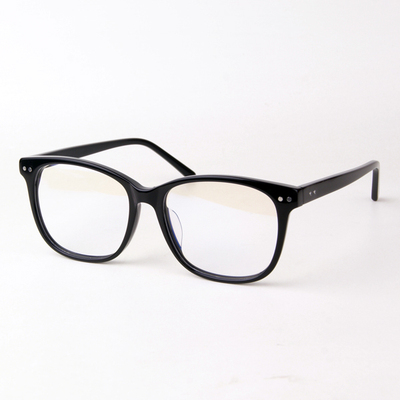近视眼镜框黑框韩版超轻眼镜方形大脸板材眼镜架男女学生潮流眼镜