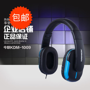 KEENION/今联KDM-1009笔记本电脑耳机头戴式游戏重低音耳麦麦克风