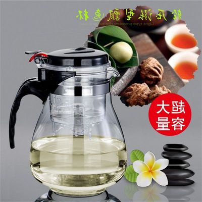 飘逸杯泡茶器超大容量1800ML加厚耐热玻璃可拆洗内胆玲珑杯花茶壶
