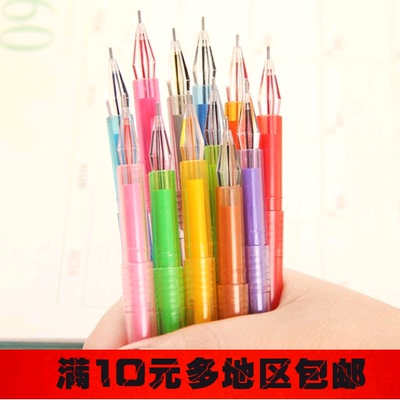 韩国文具钻石中性笔针管头式12色彩色水性笔0.5mm可爱炫彩笔批发