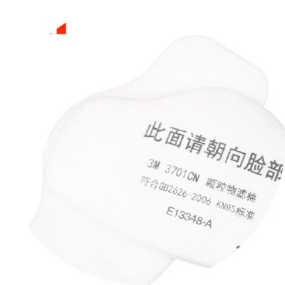 正品3M3701CN颗粒物过滤棉 3M3200口罩防尘面具滤棉3M过虑棉片纸