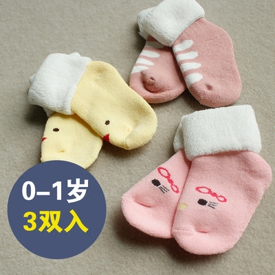 0-1岁 新生儿袜子 加厚毛圈松口袜 男女宝宝纯棉袜子 婴儿全棉袜