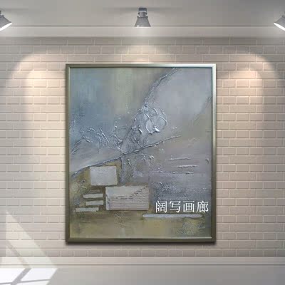新产现代风格抽象装饰油画高档自主设计艺术品别墅酒店样板房挂画
