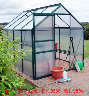 暖房温室铝合金花房蔬菜大棚保温棚双门长1.35m