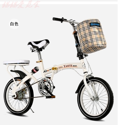 包邮新版时尚学生成人男女单车12寸16寸儿童自行车折叠车下单送礼
