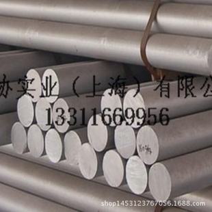 沐协热卖铝合金防锈棒材5086铝合金棒铝型材（可定做 切割 ）