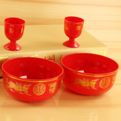 结婚庆用品碗筷礼品套装红色喜庆碗筷子对碗大红喜字酒盅创意包邮