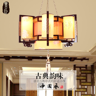 古典中式客厅吊灯仿古木艺餐厅羊皮灯现代大气酒店工程中国风灯具