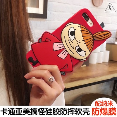 iphone8plus手机壳全包防摔硅胶亚美卡通6s韩国苹果7可爱女款软壳