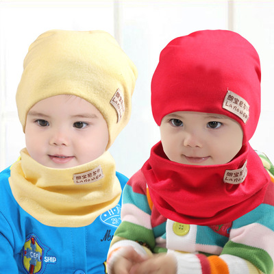 秋冬婴儿帽子针织帽男女宝宝帽子围脖围巾两件套装0-3-6-12个月