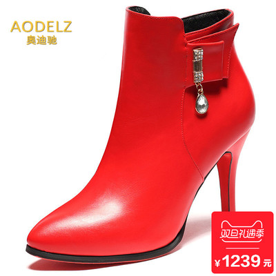 高端定制AODELZ 夏季新款细跟高跟侧拉链尖头短筒女士短靴