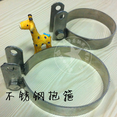 上海 厂家直销  不锈钢压井泵配件 手摇井泵抱箍 井用泵配件