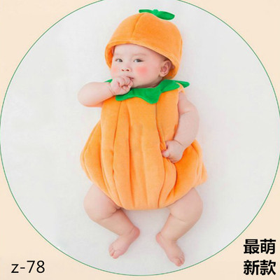 2014新款童装儿童摄影服装宝宝百天照造型衣服婴儿写真衣服亏本价