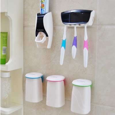 浴室用品套件 正品牙膏挤压器+牙刷架+磁悬浮漱口杯 给一家人专用