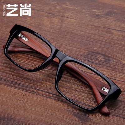 眼镜框女韩版潮复古眼睛框镜架男可配成品全框近视眼镜文艺木质