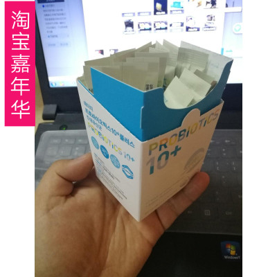 vc韩国进口艾多美atom美y 调理肠胃养护益生菌乳酸菌一小盒30袋