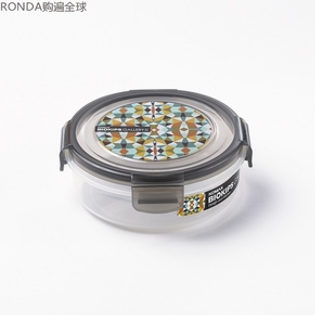 韩国进口Komax 塑料PP圆形保鲜盒密封盒冷藏盒小厨房收纳盒 0.57L