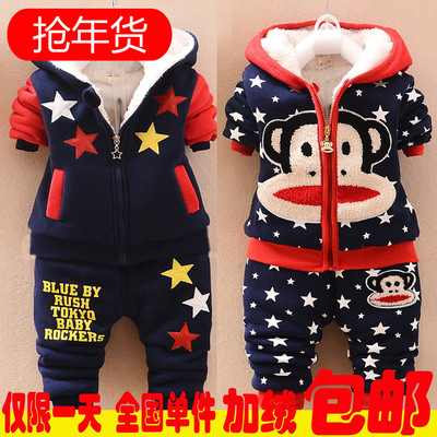1-6岁中小男童套装加厚2015冬装新款韩版儿童宝宝卫衣服两件套潮