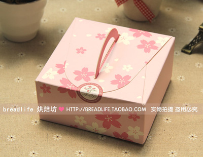 手提4格粉色樱花50克月饼包装盒 巧克力盒绿豆糕盒 10个