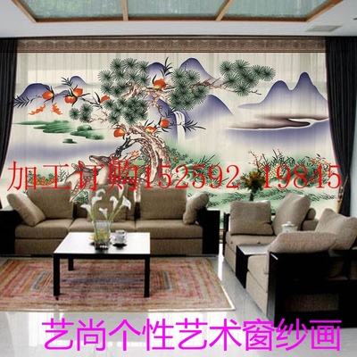新中式创意个性特色客厅落地窗飘窗阳台纱帘窗纱帘布料画成品定制