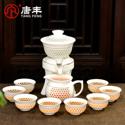防烫自动玲珑整套装陶瓷镂空功夫茶具套装家用杯子6只装青花盖碗