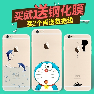 iphone6手机苹果6plus手机壳硅胶防摔日韩女简约个性创意潮男 6s