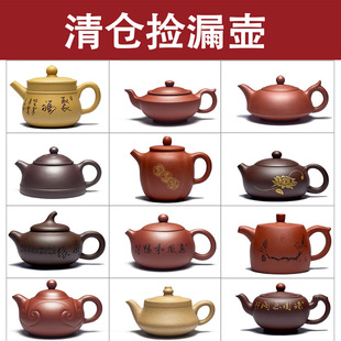 紫砂壶茶壶纯全手工泡茶壶宜兴名家整套装西施壶紫泥特价功夫茶具
