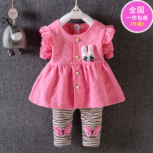 女童装1-2-3岁女宝宝春秋装卫衣两件套婴儿衣服春季儿童套装