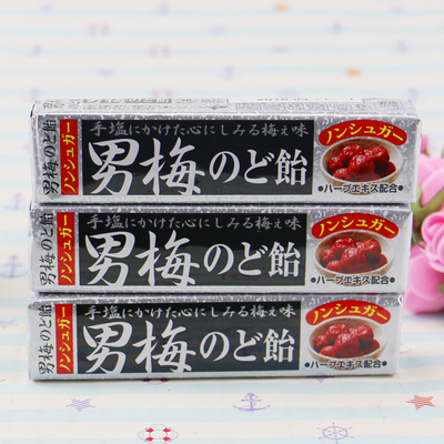 日本进口零食 诺贝尔NOBEL男梅梅子汁糖42g /10粒 梅子润喉水果糖