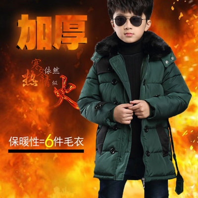 男童棉衣2016冬季新款中长款韩版儿童羽绒棉服中大童加厚保暖外套