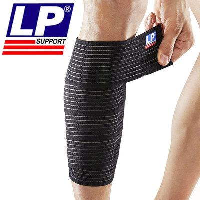 正品篮球足球运动 护具LP635护小腿 弹性绷带 医用静脉曲张超薄
