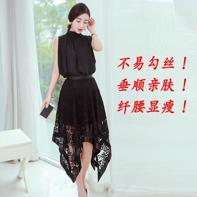 2016秋新款韩版复古不规则蕾丝半身裙中长款高腰大摆镂空裙子包邮
