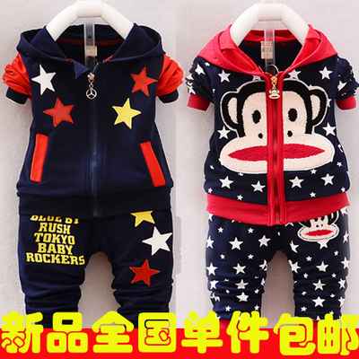 男童卫衣两件套婴儿童装冬季女宝宝休闲运动加绒套装0-1-2-3岁潮