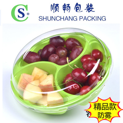 精品三分格水果盒塑料餐盒一次性沙拉透明包装环保绿拼盘打包280g