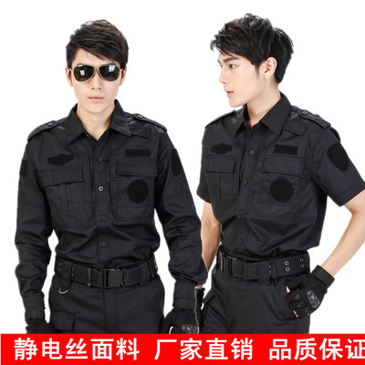 新款夏季99作训服长袖套装 男黑色短袖特训服户外保安训练服透气