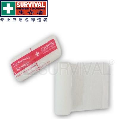 SURVIVAL生存者 5cm*1.8cmPBT弹性绷带 灭菌包装 户外急救 止血