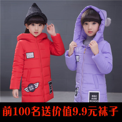 童装2016女童冬季新款棉袄长款外套时尚韩版加绒加厚保暖风衣12岁