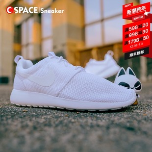 『Cspace』Nike Roshe Run 薄荷绿纯白情侣轻便跑步鞋 511881-112