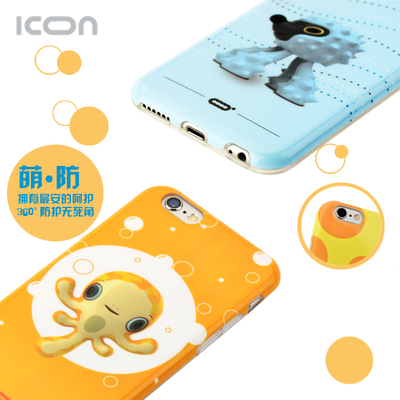 ICON iPhone6卡通手机壳 苹果6可爱保护壳 4.7寸全包保护套i6软壳