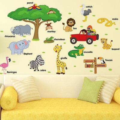 动物字母拼音早教墙贴卡通儿童房幼儿园动物墙纸贴画贴纸可移除