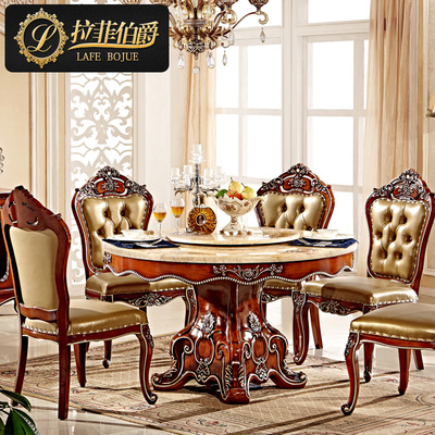 美式餐桌 椅组合 实木圆桌 复古小户型餐桌椅组合 美式 餐桌椅