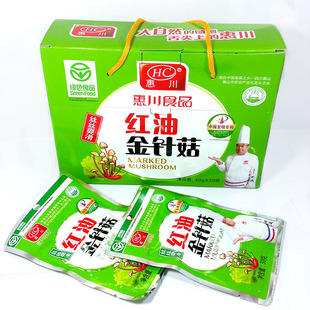 惠川红油金针菇咸菜下饭菜袋装小包装零食酱菜30g×20盒装调味菌