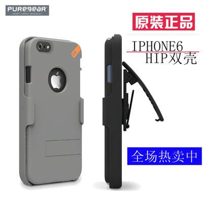 普格尔 iPhone6 i6苹果6 手机壳保护套插卡 4.7寸保护壳支架壳TPU